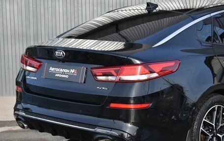 KIA Optima IV, 2019 год, 1 949 999 рублей, 11 фотография