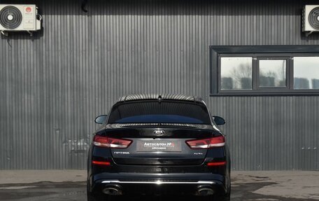 KIA Optima IV, 2019 год, 1 949 999 рублей, 9 фотография