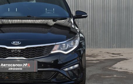 KIA Optima IV, 2019 год, 1 949 999 рублей, 6 фотография