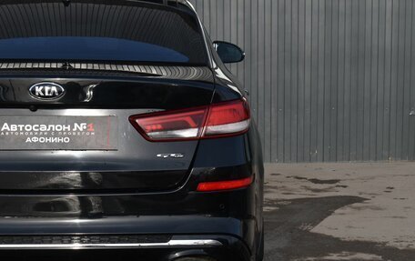 KIA Optima IV, 2019 год, 1 949 999 рублей, 12 фотография