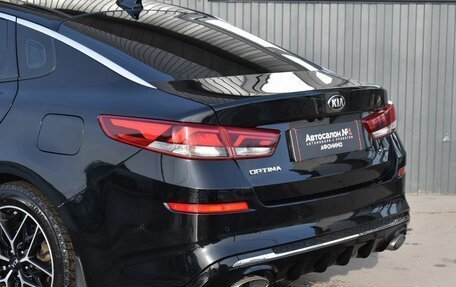 KIA Optima IV, 2019 год, 1 949 999 рублей, 7 фотография