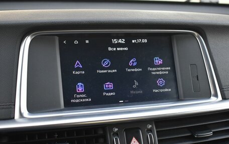 KIA Optima IV, 2019 год, 1 949 999 рублей, 19 фотография