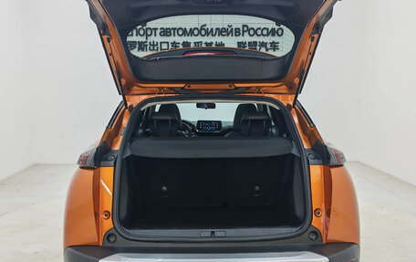 Peugeot 2008 II, 2023 год, 1 565 010 рублей, 15 фотография