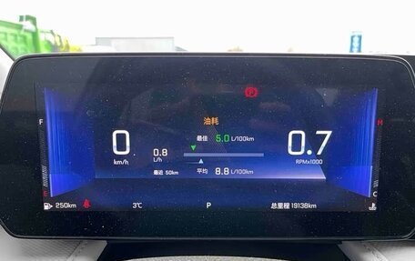 Chevrolet Cruze II, 2023 год, 1 420 000 рублей, 14 фотография