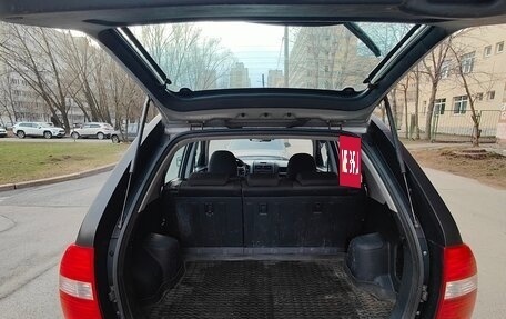 KIA Sportage II, 2007 год, 649 000 рублей, 3 фотография