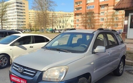 KIA Sportage II, 2007 год, 649 000 рублей, 9 фотография