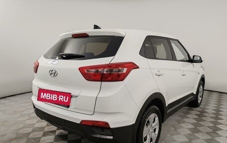 Hyundai Creta I рестайлинг, 2018 год, 1 990 000 рублей, 5 фотография