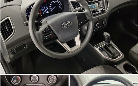 Hyundai Creta I рестайлинг, 2018 год, 1 990 000 рублей, 24 фотография