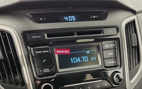 Hyundai Creta I рестайлинг, 2018 год, 1 990 000 рублей, 15 фотография