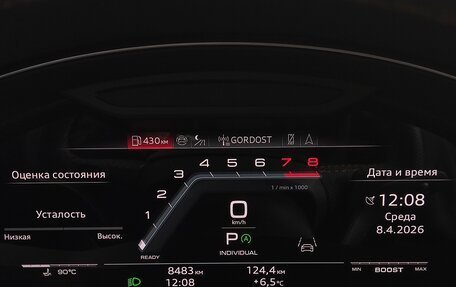 Audi SQ7, 2024 год, 17 900 000 рублей, 13 фотография