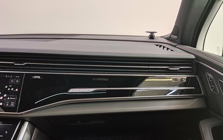 Audi SQ7, 2024 год, 17 900 000 рублей, 12 фотография