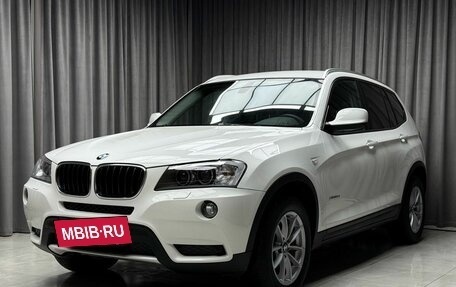 BMW X3, 2012 год, 1 999 000 рублей, 3 фотография