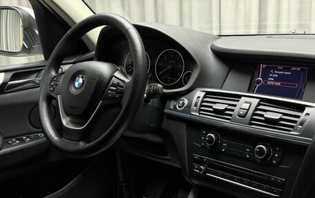 BMW X3, 2012 год, 1 999 000 рублей, 9 фотография