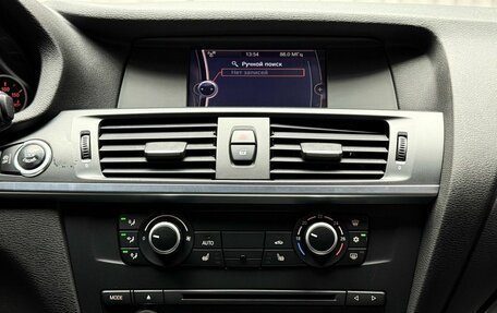 BMW X3, 2012 год, 1 999 000 рублей, 12 фотография