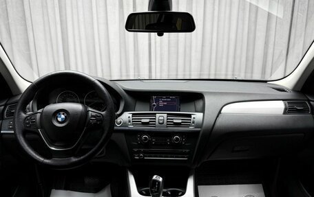 BMW X3, 2012 год, 1 999 000 рублей, 11 фотография