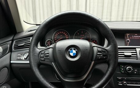 BMW X3, 2012 год, 1 999 000 рублей, 15 фотография
