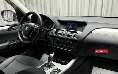 BMW X3, 2012 год, 1 999 000 рублей, 8 фотография