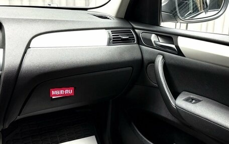 BMW X3, 2012 год, 1 999 000 рублей, 10 фотография