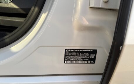 BMW X7, 2023 год, 12 700 000 рублей, 21 фотография