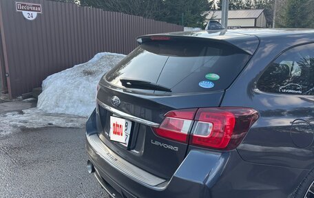 Subaru Levorg I, 2014 год, 1 850 000 рублей, 6 фотография