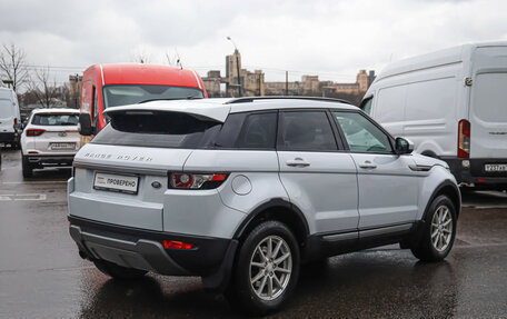 Land Rover Range Rover Evoque I, 2015 год, 2 099 000 рублей, 4 фотография