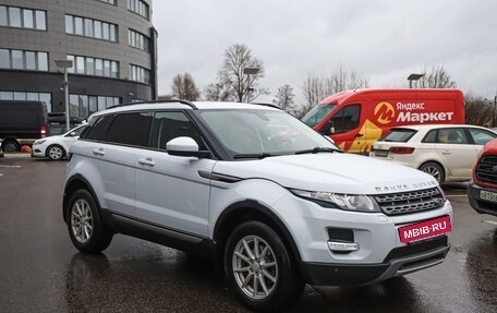 Land Rover Range Rover Evoque I, 2015 год, 2 099 000 рублей, 3 фотография