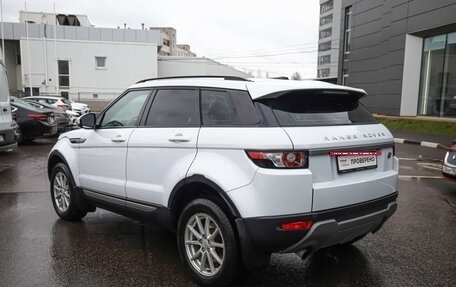 Land Rover Range Rover Evoque I, 2015 год, 2 099 000 рублей, 6 фотография