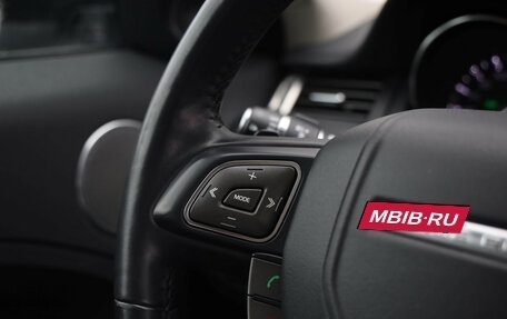 Land Rover Range Rover Evoque I, 2015 год, 2 099 000 рублей, 18 фотография