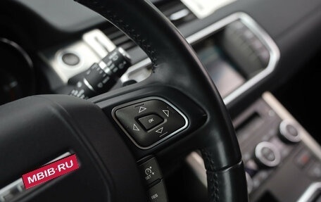 Land Rover Range Rover Evoque I, 2015 год, 2 099 000 рублей, 19 фотография