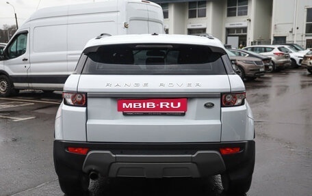 Land Rover Range Rover Evoque I, 2015 год, 2 099 000 рублей, 5 фотография