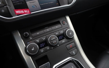 Land Rover Range Rover Evoque I, 2015 год, 2 099 000 рублей, 14 фотография