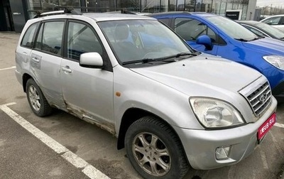 Chery Tiggo (T11), 2012 год, 309 000 рублей, 1 фотография