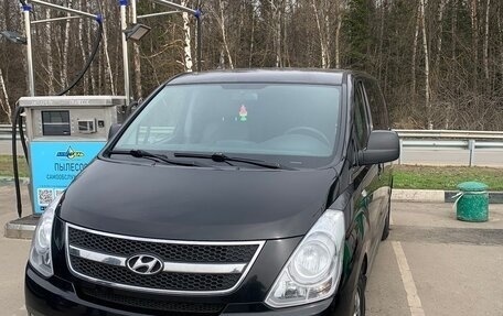 Hyundai H-1 II рестайлинг, 2014 год, 1 600 000 рублей, 1 фотография