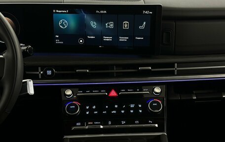 Hyundai Santa Fe IV, 2026 год, 6 550 000 рублей, 7 фотография