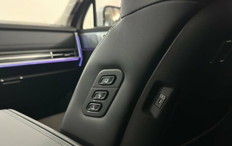 Hyundai Santa Fe IV, 2026 год, 6 550 000 рублей, 14 фотография