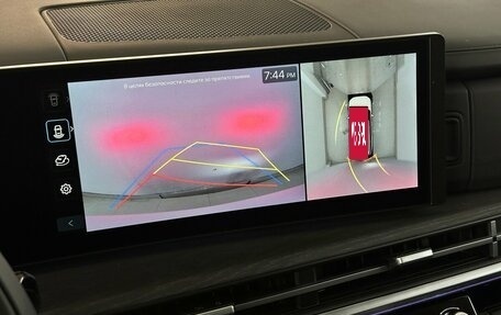 Hyundai Santa Fe IV, 2026 год, 6 550 000 рублей, 8 фотография