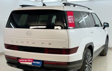 Hyundai Santa Fe IV, 2026 год, 6 550 000 рублей, 4 фотография