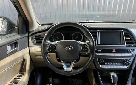 Hyundai Sonata VII, 2018 год, 1 749 900 рублей, 6 фотография