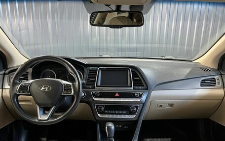 Hyundai Sonata VII, 2018 год, 1 749 900 рублей, 5 фотография