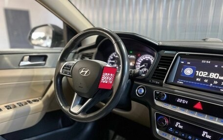 Hyundai Sonata VII, 2018 год, 1 749 900 рублей, 7 фотография