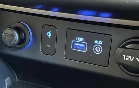 Hyundai Sonata VII, 2018 год, 1 749 900 рублей, 16 фотография