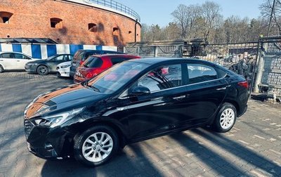 Hyundai Solaris II рестайлинг, 2021 год, 1 950 000 рублей, 1 фотография