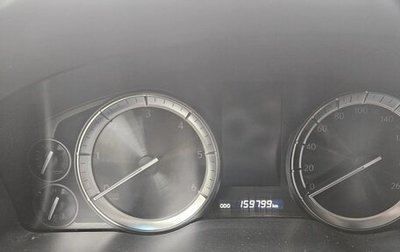 Lexus LX III, 2016 год, 5 950 000 рублей, 1 фотография