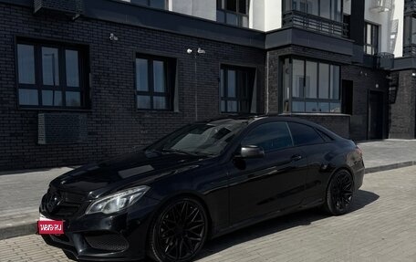 Mercedes-Benz E-Класс, 2015 год, 1 670 000 рублей, 1 фотография