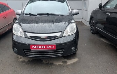 Nissan Note II рестайлинг, 2011 год, 900 000 рублей, 1 фотография