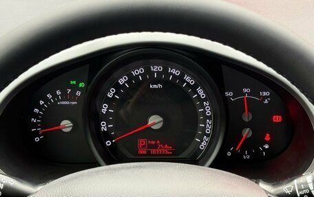 KIA Sportage III, 2015 год, 1 570 000 рублей, 24 фотография