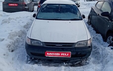Toyota Caldina, 1999 год, 370 000 рублей, 1 фотография