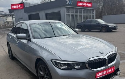 BMW 3 серия, 2019 год, 3 600 000 рублей, 1 фотография