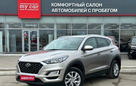 Hyundai Tucson III, 2018 год, 2 385 000 рублей, 1 фотография