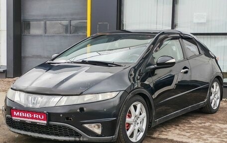 Honda Civic VIII, 2008 год, 563 000 рублей, 1 фотография